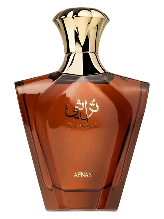 Turathi Brown Afnan – DECANTER