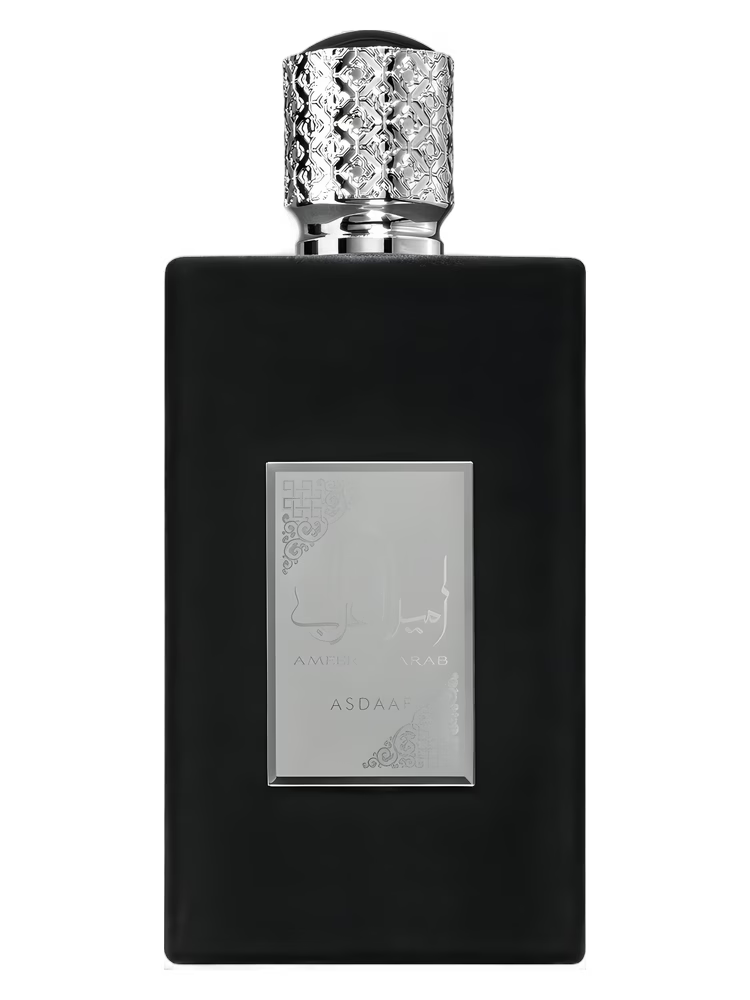 Ameer Al Arab Asdaaf – DEKANT ⚥ (unisex)