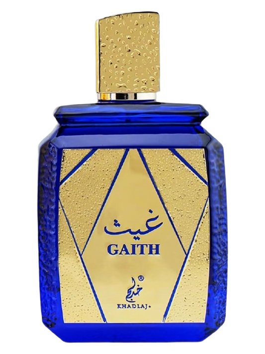 KMALU! Gaith Khadlaj Perfumes – DEKANT ⚥